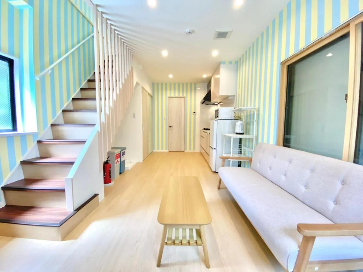 Candy House 包棟4房 12人 直達 池袋8分 上野10分 新宿13分 東京15分 涉谷18分 適合團體旅客 Токио