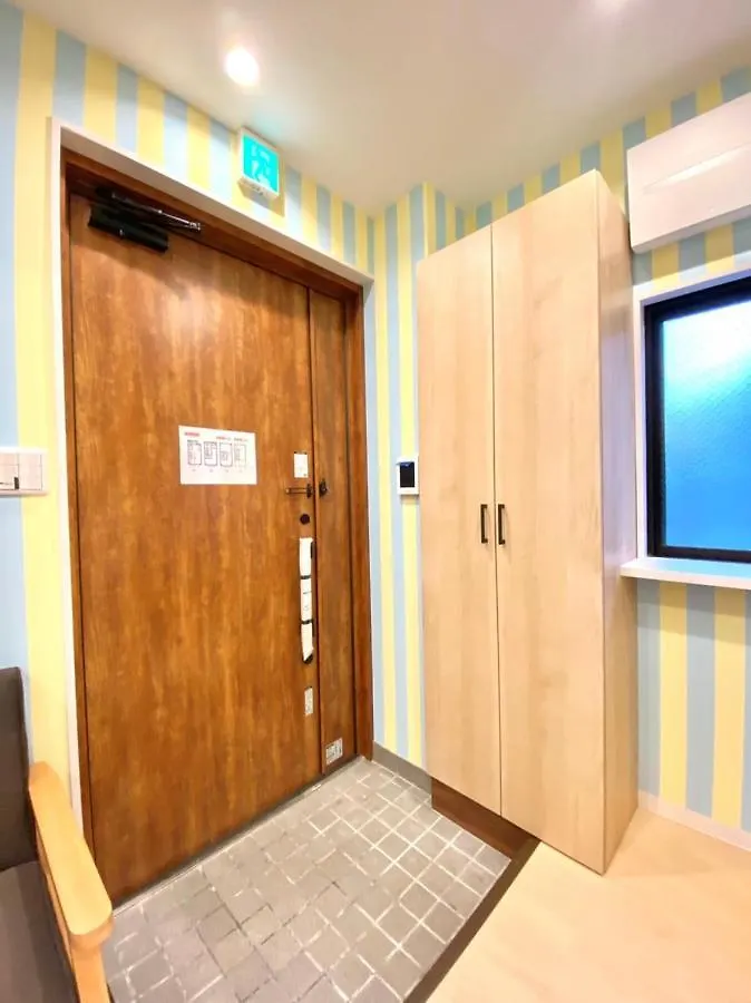 Candy House 包棟4房 12人 直達 池袋8分 上野10分 新宿13分 東京15分 涉谷18分 適合團體旅客 Tokyo Holiday home