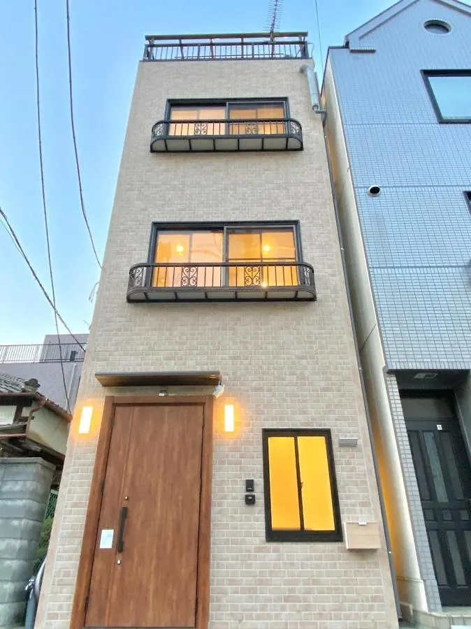 Candy House 包棟4房 12人 直達 池袋8分 上野10分 新宿13分 東京15分 涉谷18分 適合團體旅客 Tokyo